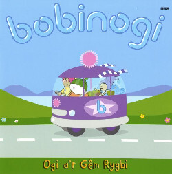 A picture of 'Cyfres y Bobinogi: Ogi a'r Gêm Rygbi' 
                              by Ruth Morgan